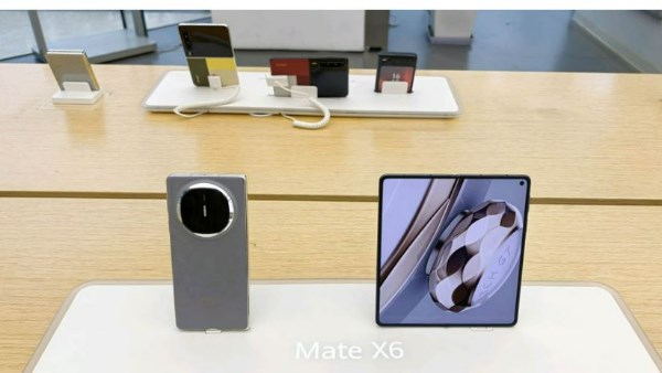 مبيعات هواوي