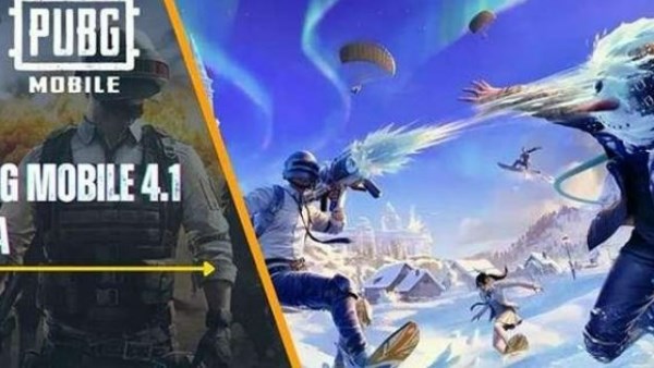  تحديث ببجي 4.1 الجديد