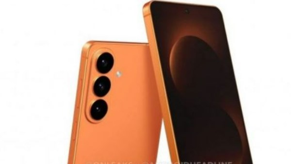 "جلاكسي إس 26 "