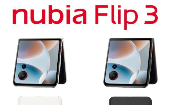 مواصفات هاتف فليب 3 