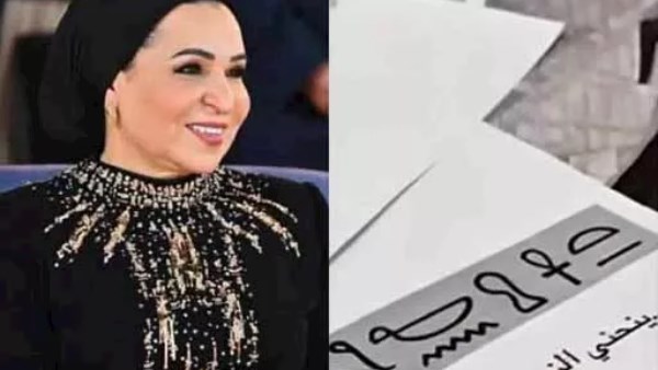 "ينحني الزمن أمام مجد مصر".. عبارة تحولت إلى تحفة فنية على فستان السيدة الأولى انتصار السيسي في افتتاح المتحف المصري الكبير 
