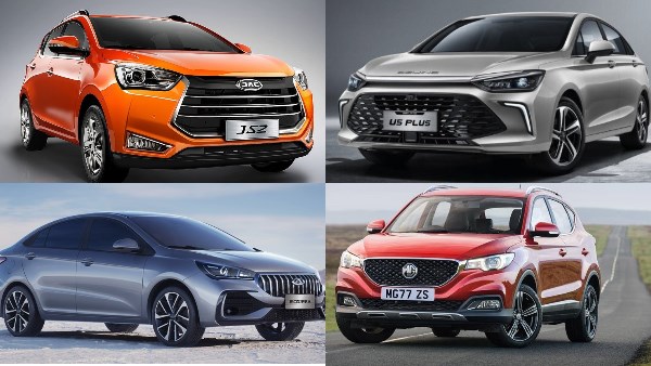 سيارات صينية 