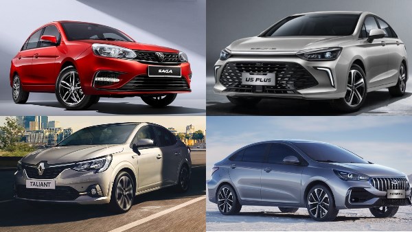 سيارات اقتصادية 