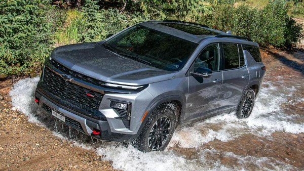  شيفروليه ترافرس 2026