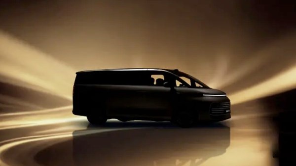 جيلي Galaxy V900