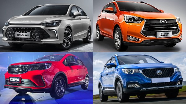 سيارات صينية 