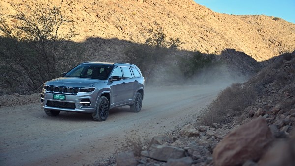 جيب كوماندر