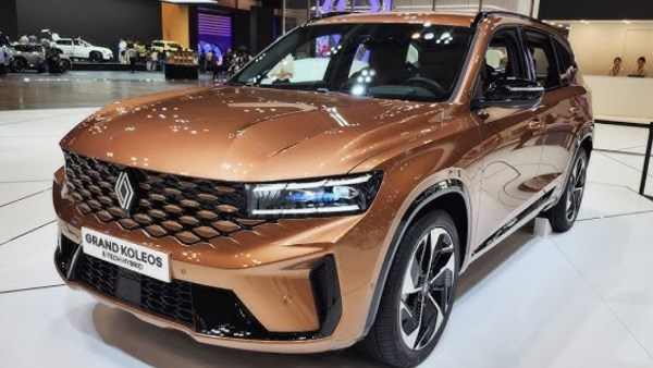 رينو كوليوس