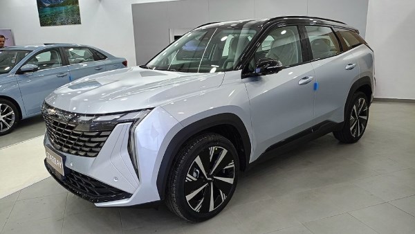 جيلي ستار راي 2025