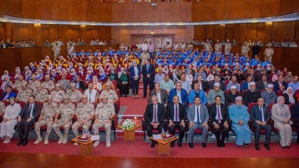 صورة من الفاعليات 