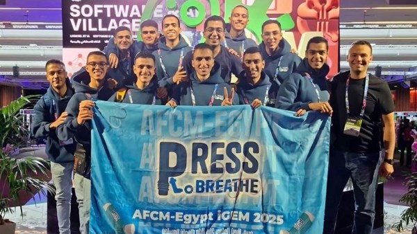 الفريق البحثى لكلية الطب بالقوات المسلحة يحصل على الميدالية الذهبية بفرنسا