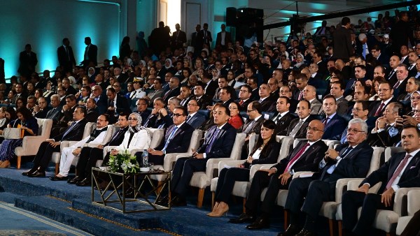 صورة من المؤتمر