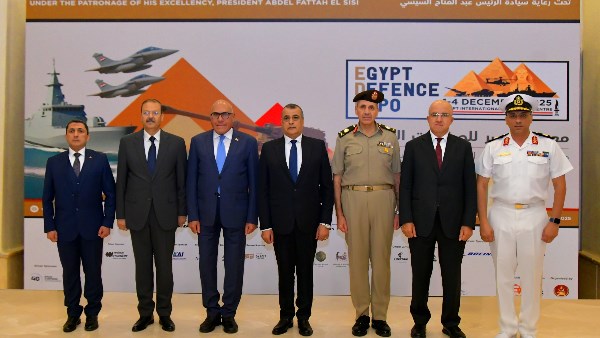 صورة من فعاليات المؤتمر 