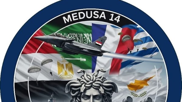 التدريب المصري اليوناني المشترك ميدوزا 14