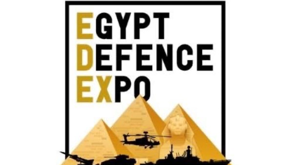 معرض إيديكس 2025