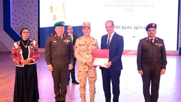 القوات المسلحة بالتعاون مع وزارة الاتصالات تحتفل بتخريج الدورة الأولى من برنامج التدريب المكثفICC  للمجندين في مجال التعهيد