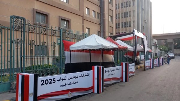 انتخابات مجلس نواب 2025….توافد الناخبين في مدرسة محمود عمر