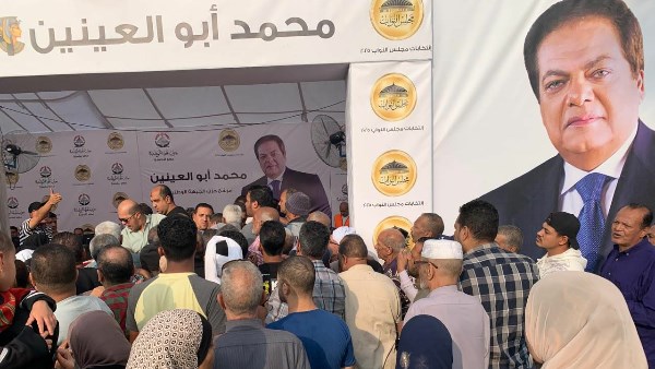 حضور لافت للمرشح محمد أبو العينين أمام مدرسة الفاروق عمر بالبحر الأعظم وسط تزايد الإقبال في انتخابات مجلس النواب