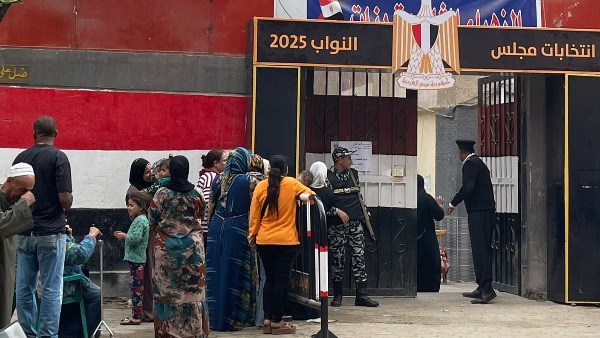 الانتخابات البرلمانية 