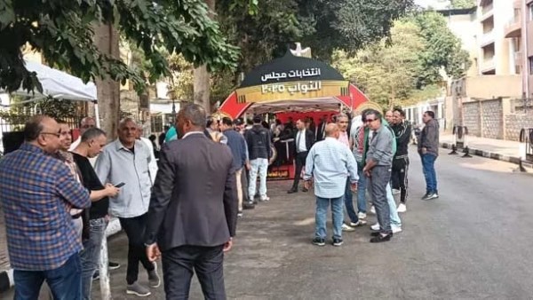 الإنتخابات البرلمانية 