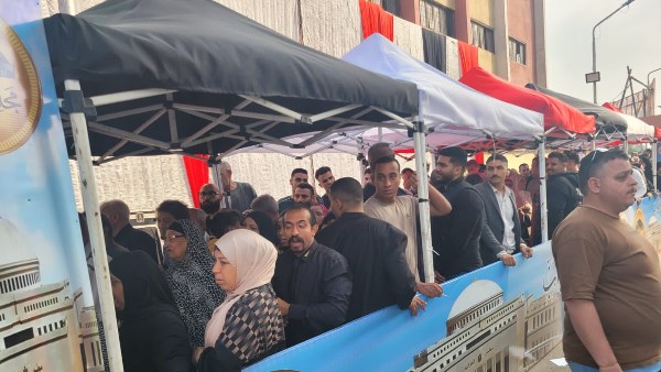 انتخابات مجلس النواب