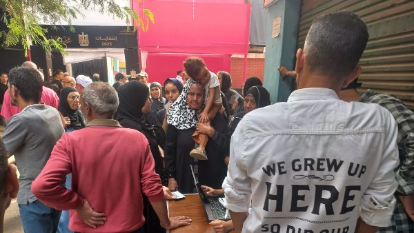 انتخابات مجلس النواب 