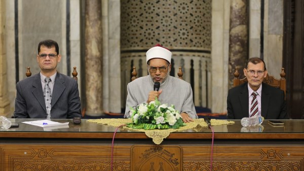 ملتقى التفسير بالجامع الأزهر