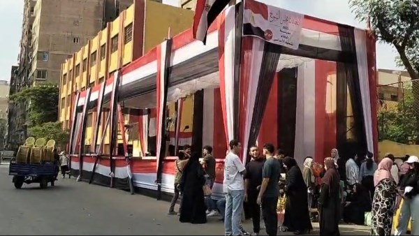 انتخابات مجلس النواب 