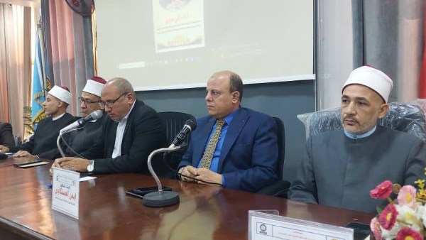 جانب من الاحتفالية