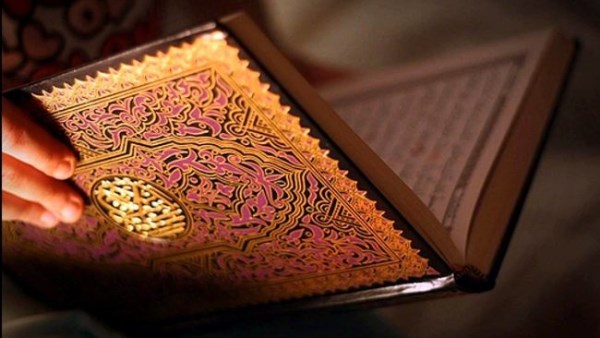 كيف أعرف مواضع سجود التلاوة في القرآن