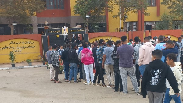 انتخابات مجلس النواب 