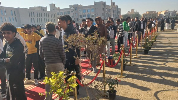 انتخابات مجلس النواب 