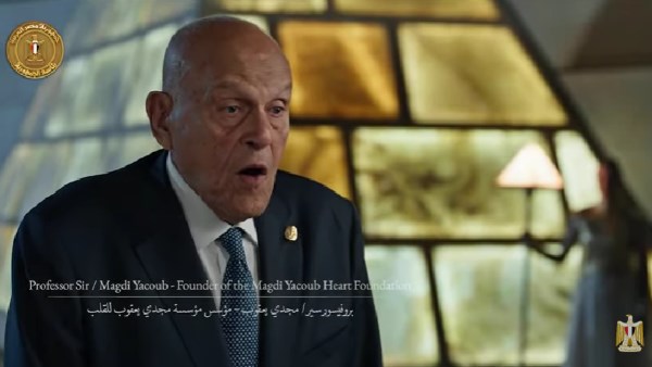 الدكتور مجدي يعقوب