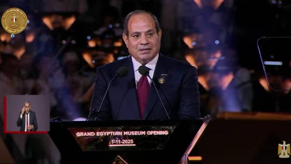 الرئيس عبد الفتاح السيسي