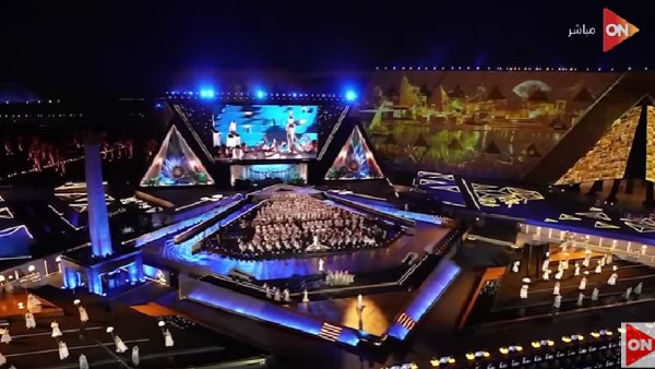 احتفالية افتتاح المتحف المصري الكبير