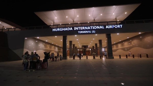 مطار الغردقة