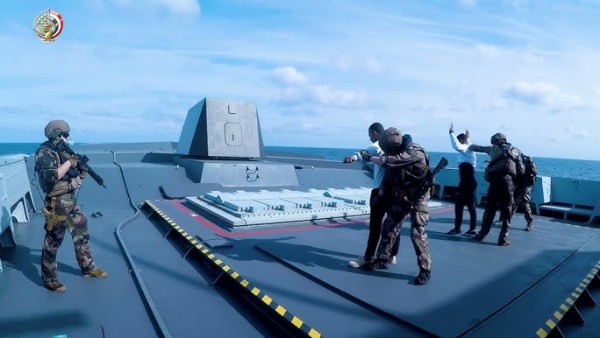 القوات البحرية المصرية