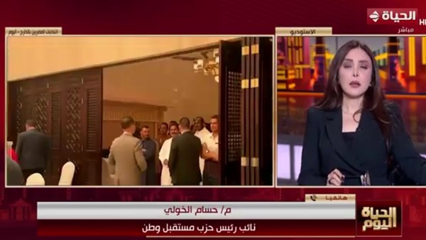 مداخلة المهندس حسام الخولي