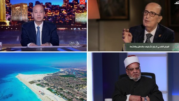 أخبار التوك شو