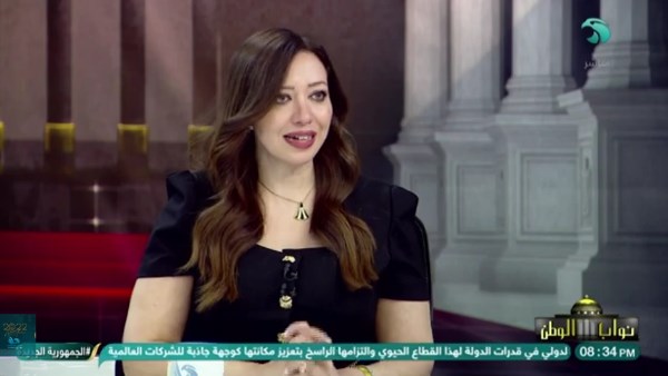 الدكتورة سوسن بدر