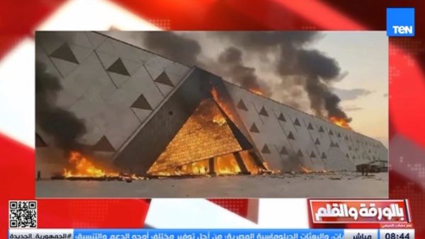 صور بالذكاء الاصطناعي