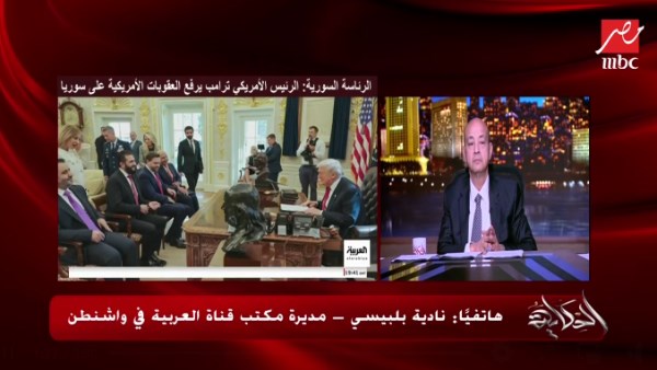 برنامج الحكاية