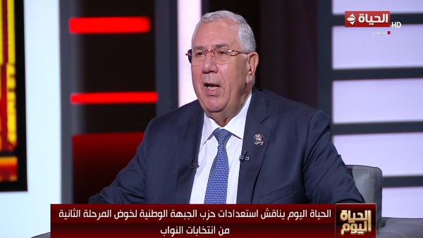 السيد القصير