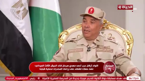 قائد الجيش الثالث