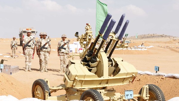 القوات المسلحة