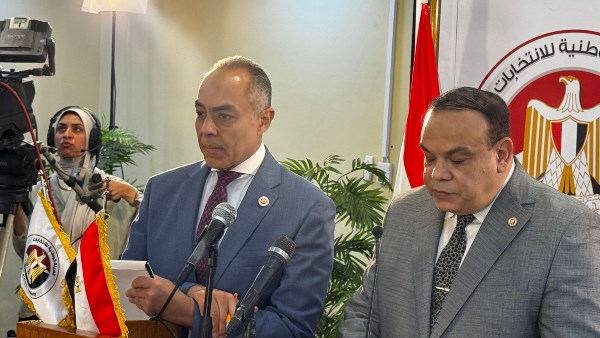 مؤتمر الهيئة الوطنية للانتخابات