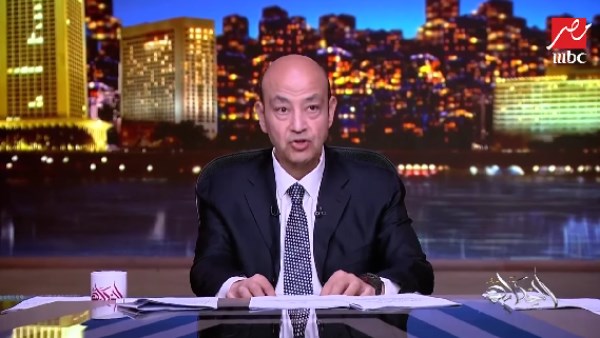 عمرو أديب للوطنية للانتخابات: الغوها بالكامل يرحمكم الله ولا تخشوا شيئا عمرو أديب للوطنية للانتخابات: الغوها بالكامل يرحمكم الله ولا تخشوا شيئا