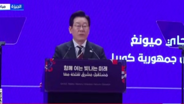 رئيس كوريا الجنوبية