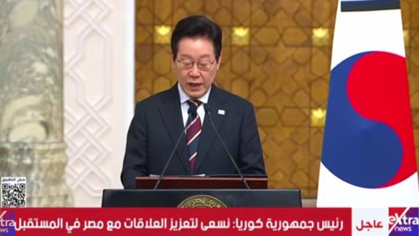 رئيس كوريا الجنوبية