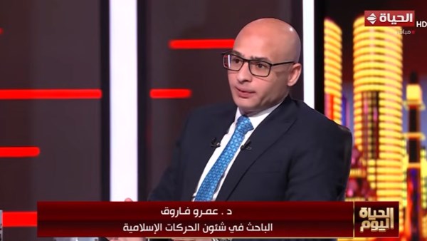 الدكتور عمرو فاروق